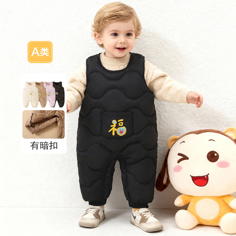 【90绒】宝宝羽绒背带裤秋冬季内外穿新款男女童保暖裤儿童鸭绒连体