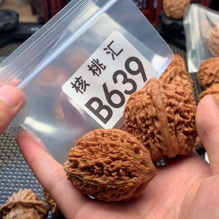 心***态文玩核桃吊坠蒜头