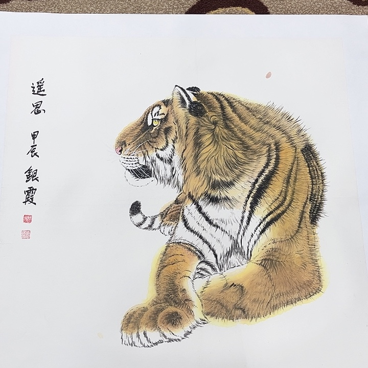 国画银霞哈哈哈哈哈哈哈哈