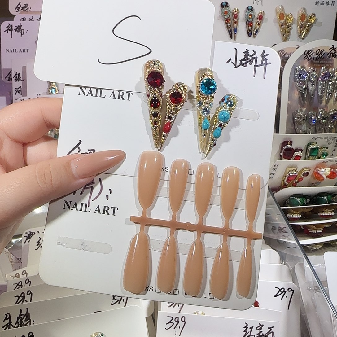 高定穿戴甲甲甲甲