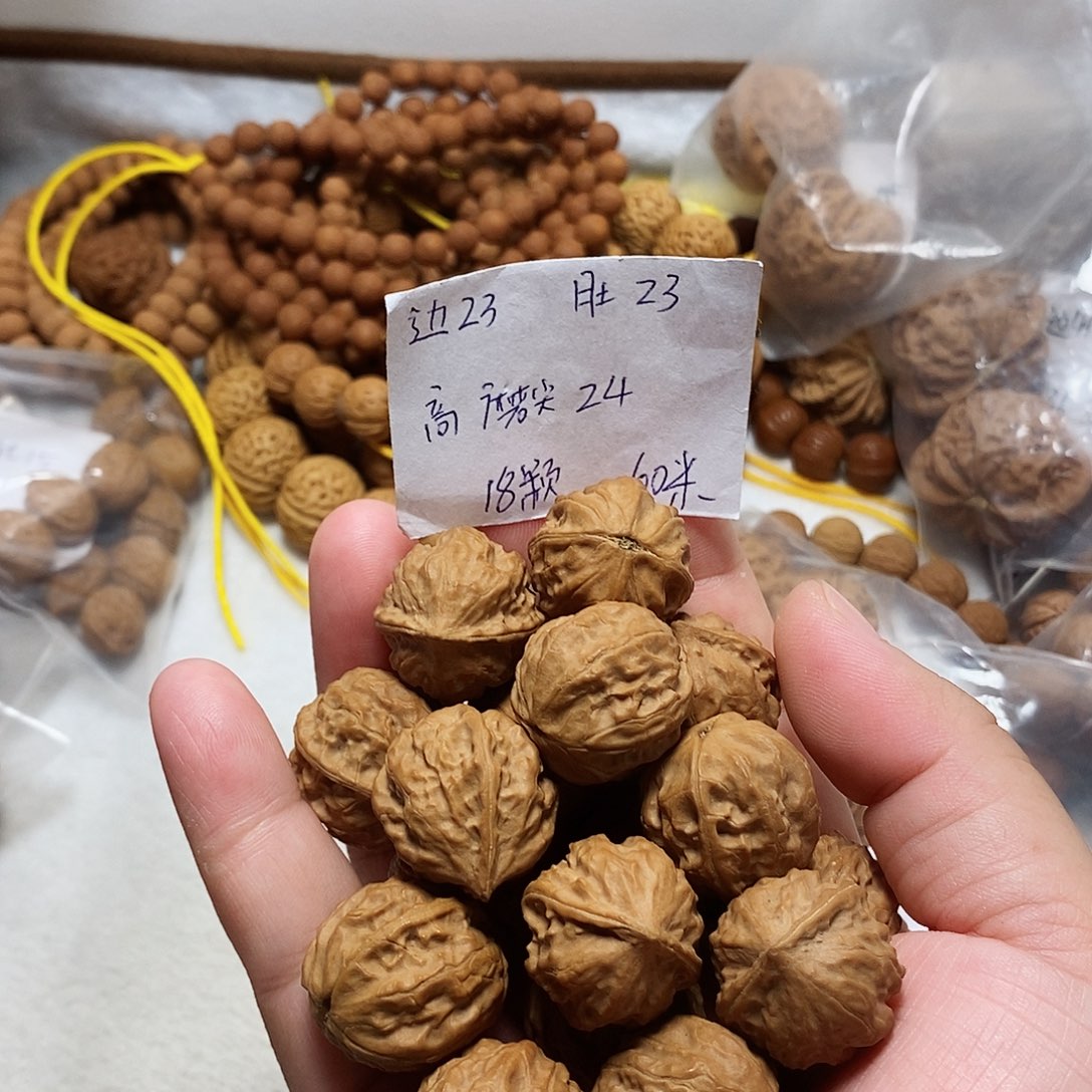 核桃手串/手链一道筋手持