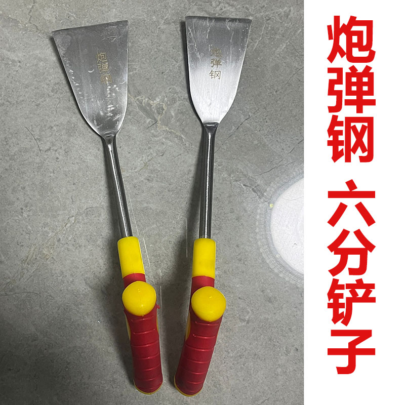 6分宽炮弹钢挖蒜铲子挖菜园艺移栽塑胶把手农用工具锰钢挖蒜铲子
