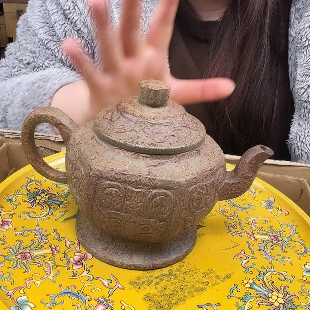 紫砂茶壶紫砂艺术