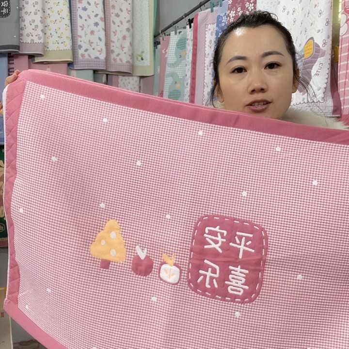 棉特价促销粉色平安喜乐