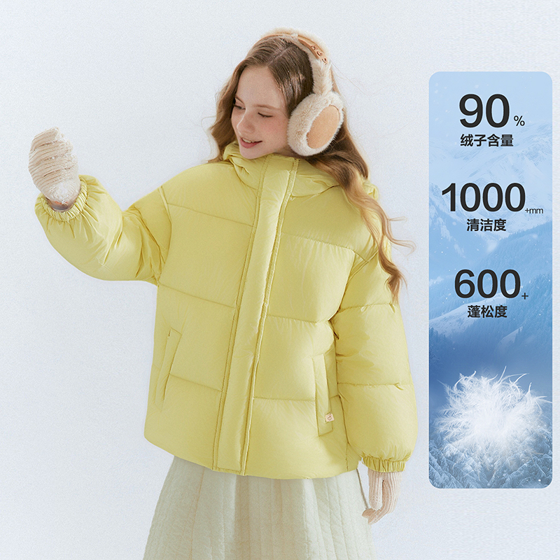 Deesha笛莎童装女童连帽羽绒服秋冬新款儿童洋气休闲活动链接