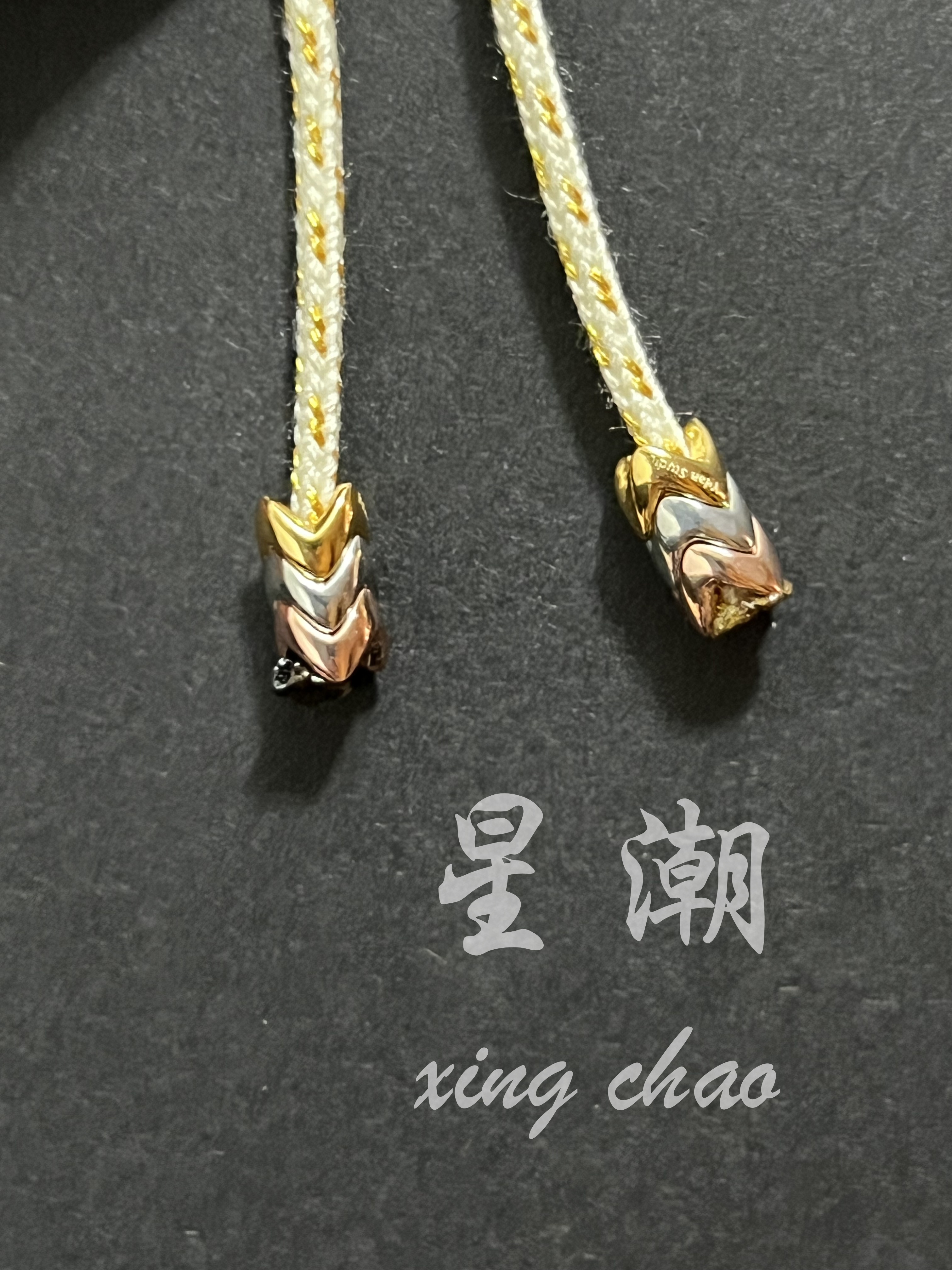 升级款 龙鳞结弟子珠一对