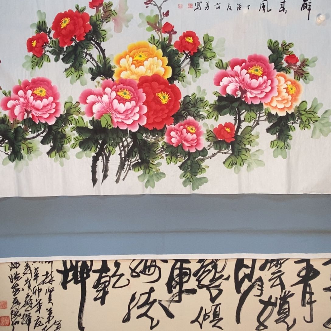 国画517牡丹花盛开的时候