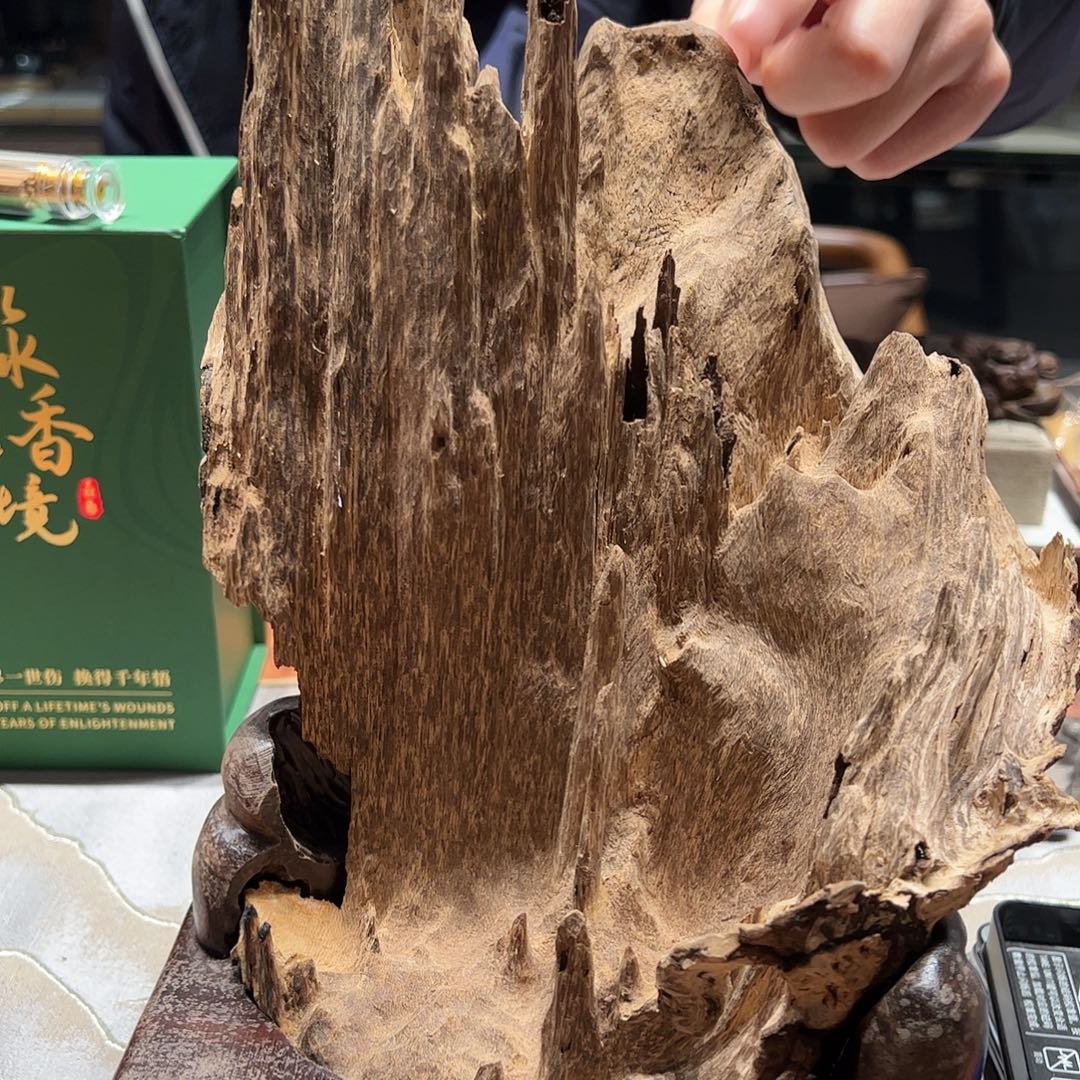 沉香沉香碎屑越南芽庄天然野沉香155g+