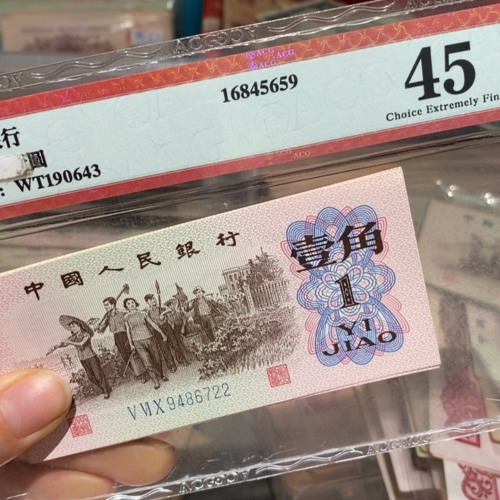 闪购链接88888888888810