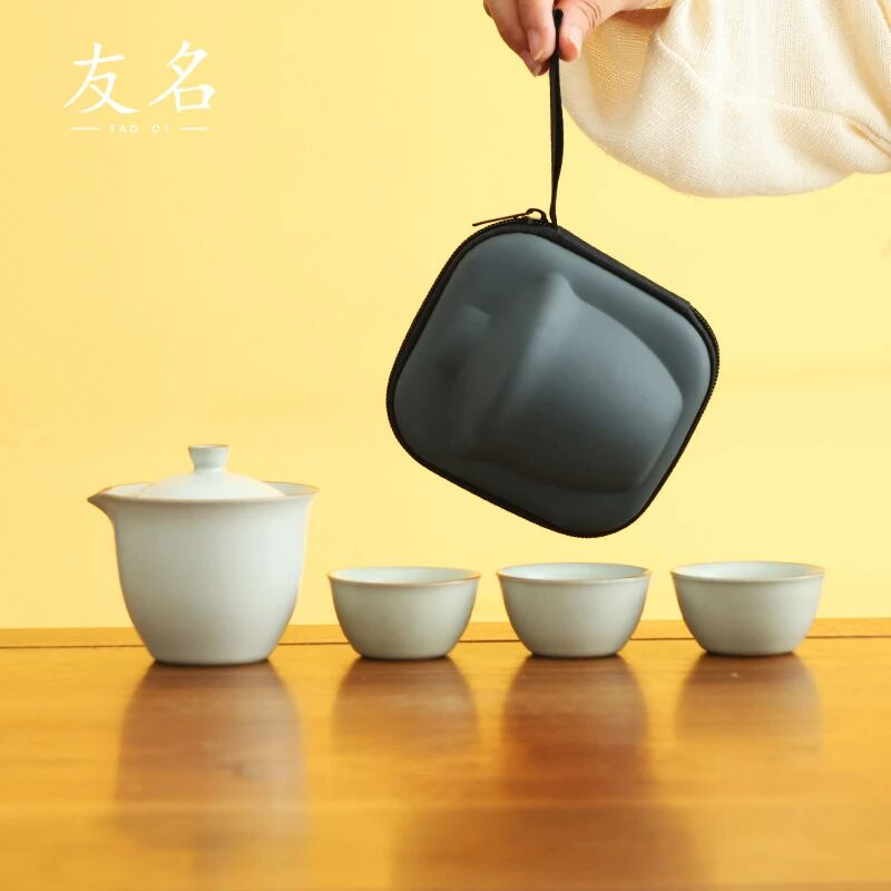 黄汝窑手抓壶旅行茶具便捷式快客杯-4214