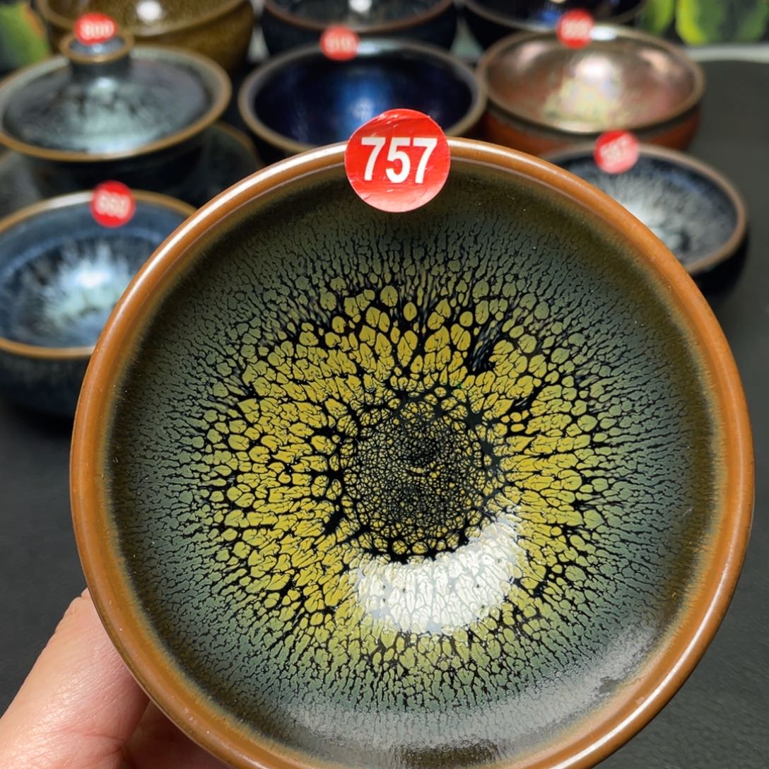 茶盏757 建窑建盏茶盏