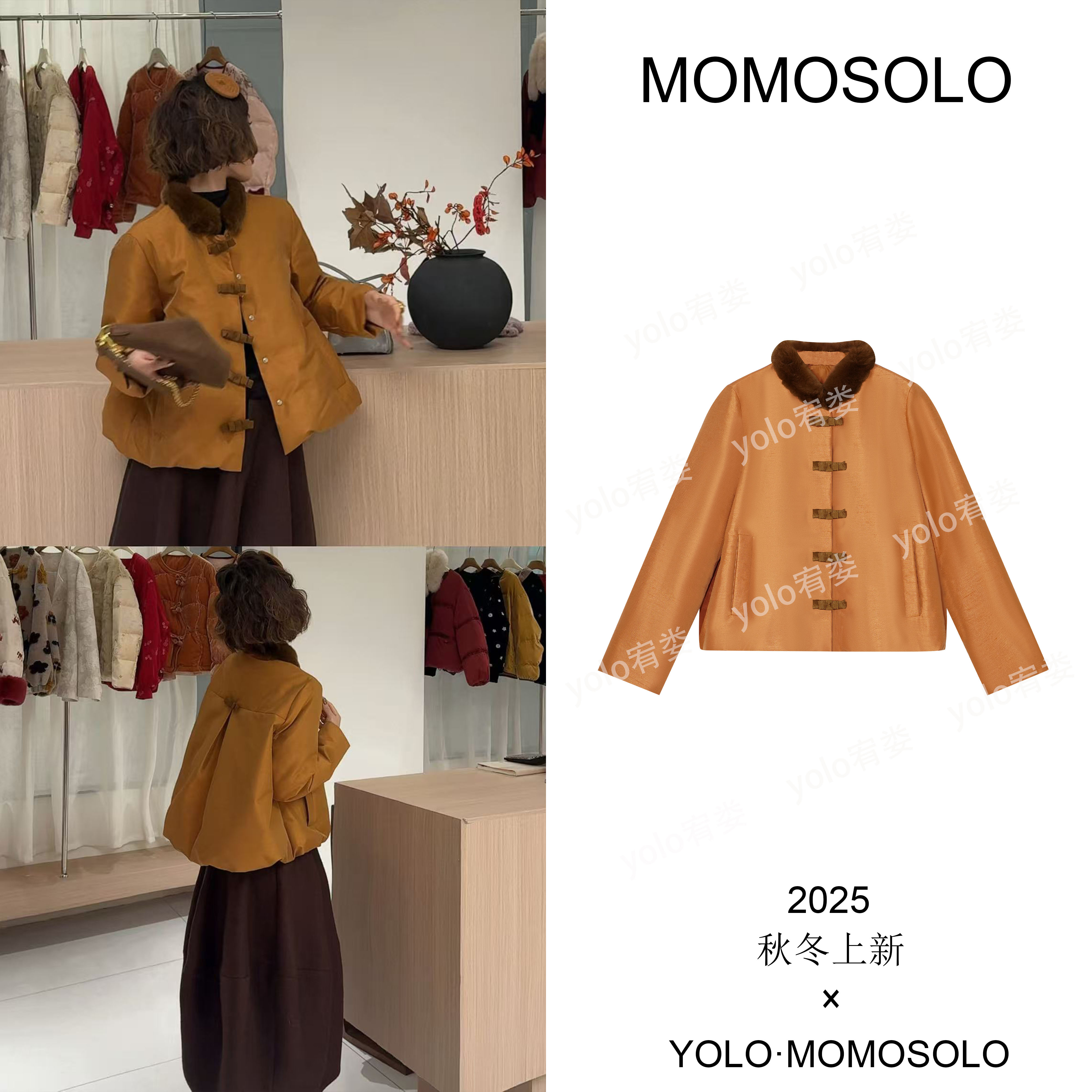 •天•喜2025人丝双宫丝+90白鹅绒双宫竹节疙瘩绸花苞鹅绒服260099