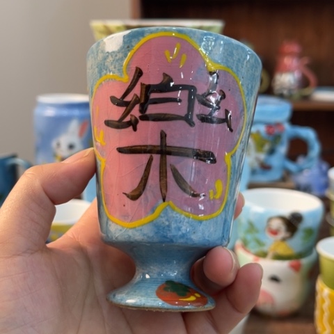 炉景德镇釉下手绘陶瓷 