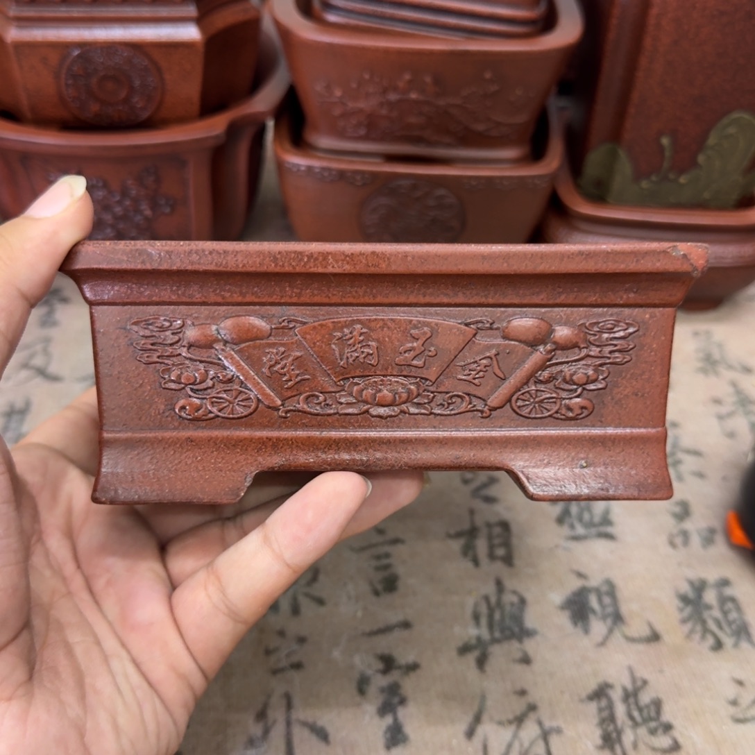 花盆紫砂13.5x9.5x5内经紫砂花盆