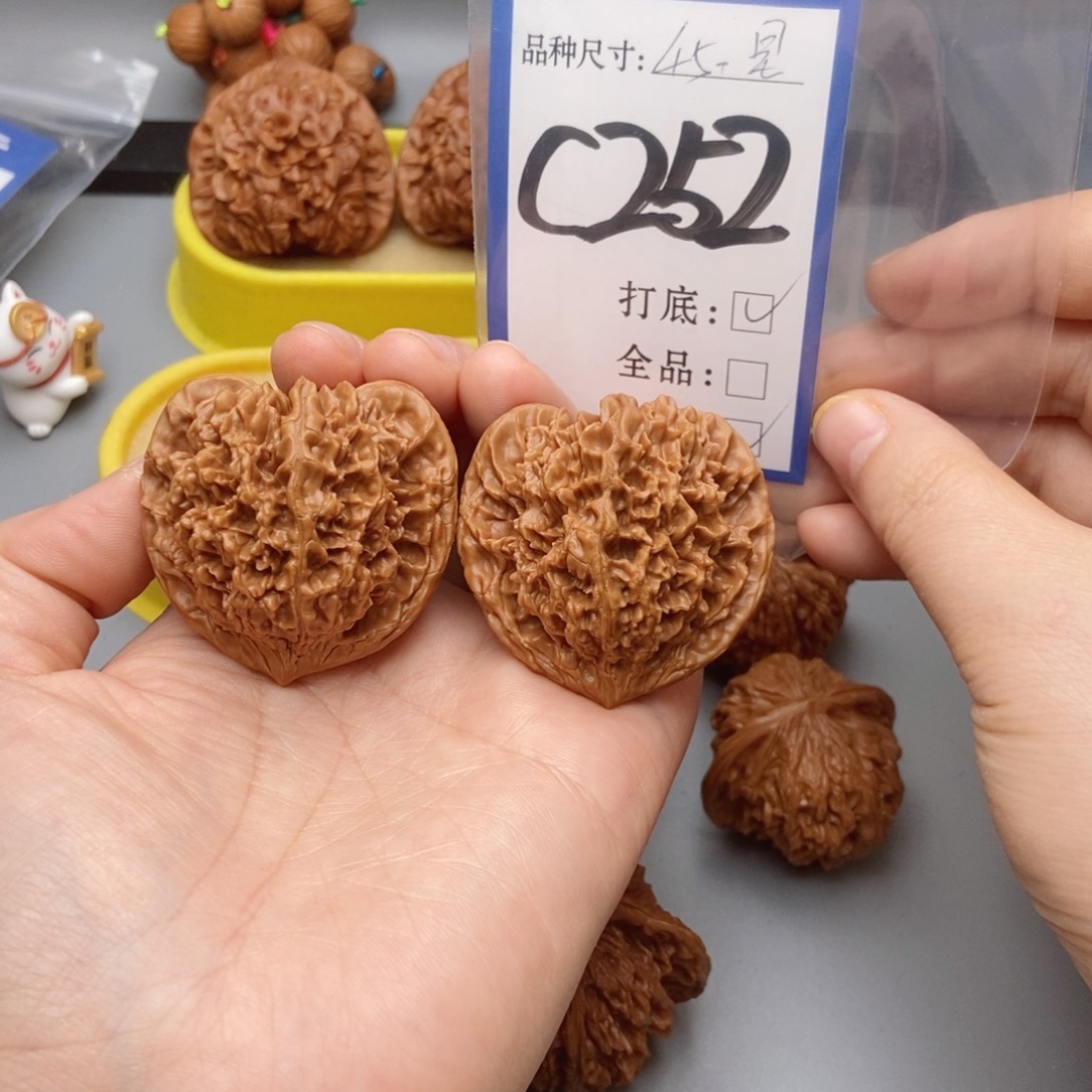 吊坠猴头核桃核桃45➕满天星星