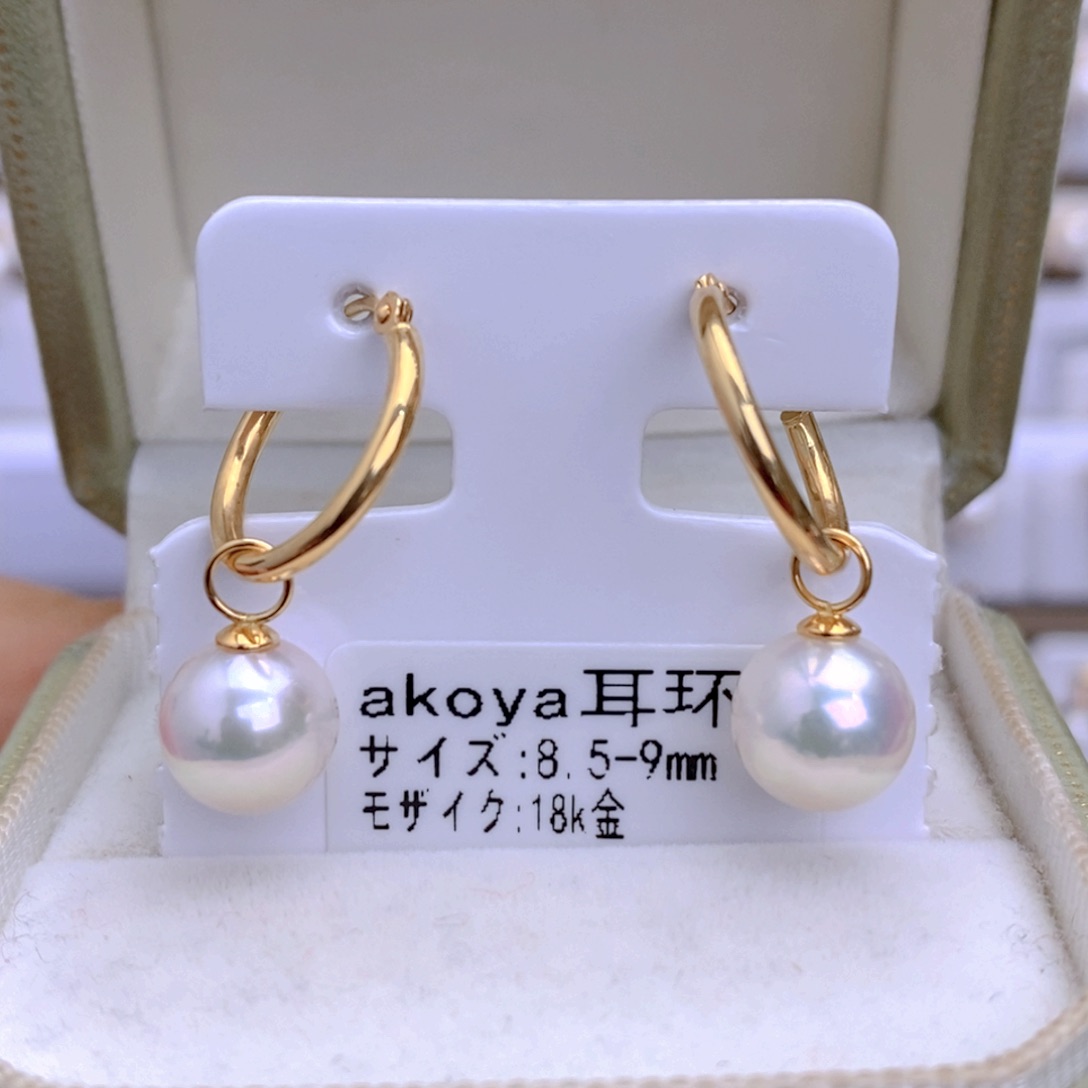 海水珍珠耳饰18K金镶嵌