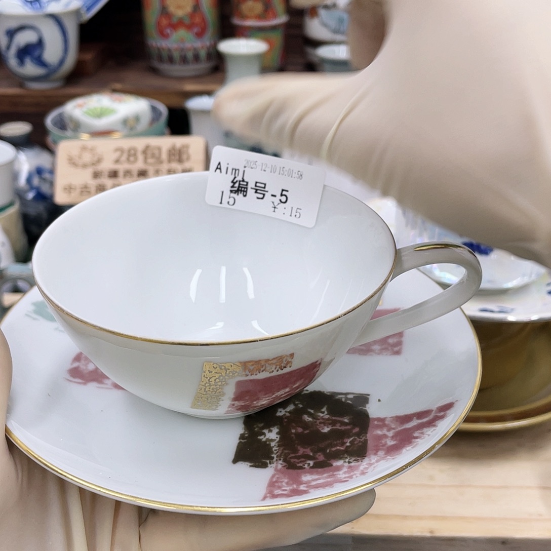 A***i鹿屋家的美丽瓷器呀