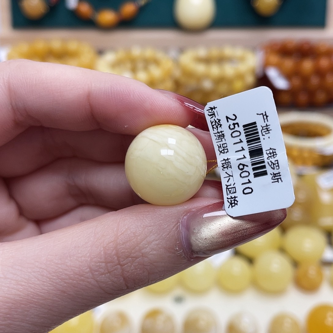 蜜蜡未镶嵌珠宝奇石18.2mm妖花圆珠带皮色