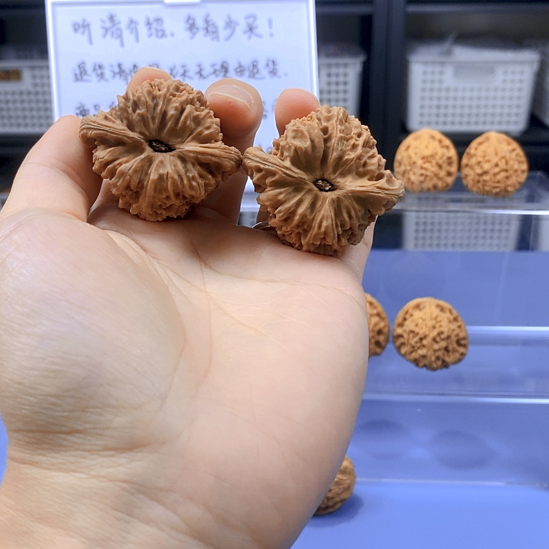 ᝰ***ꪝ文玩核桃吊坠全品南疆石。首购0.7折