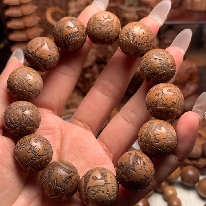 檀香木手串/手链老山檀木1.8