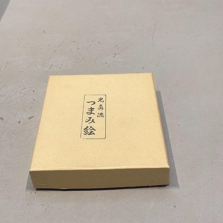 好好好好好好好好