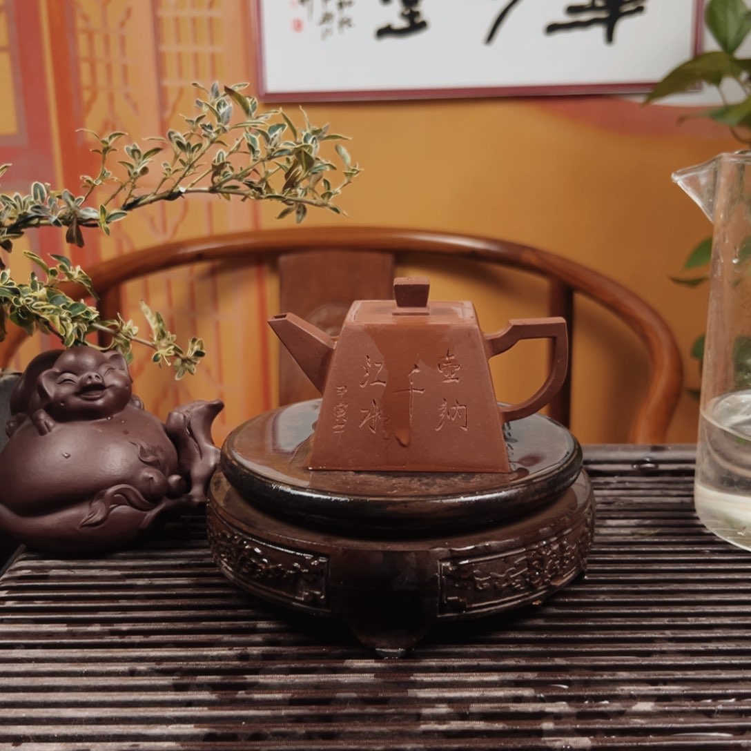 紫砂茶壶紫砂壶紫砂泥