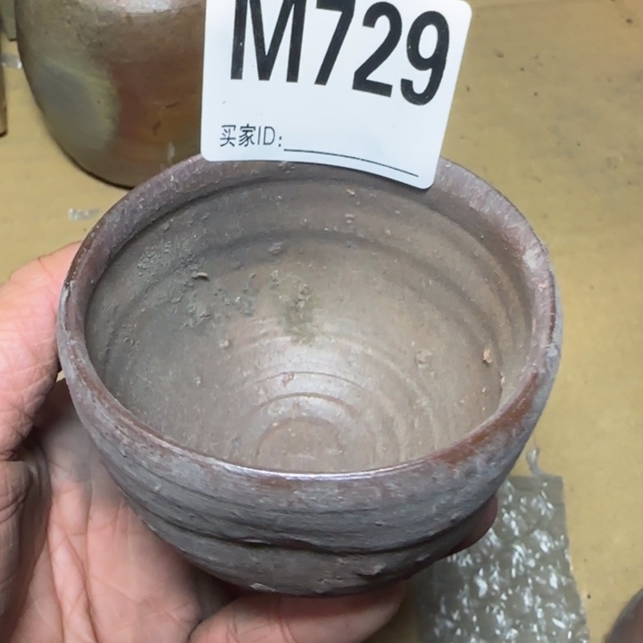 备前烧作品备前烧