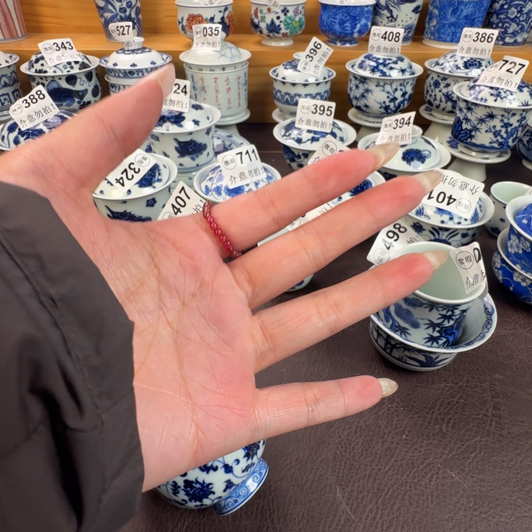 杯棒*糖微瑕景德镇陶瓷