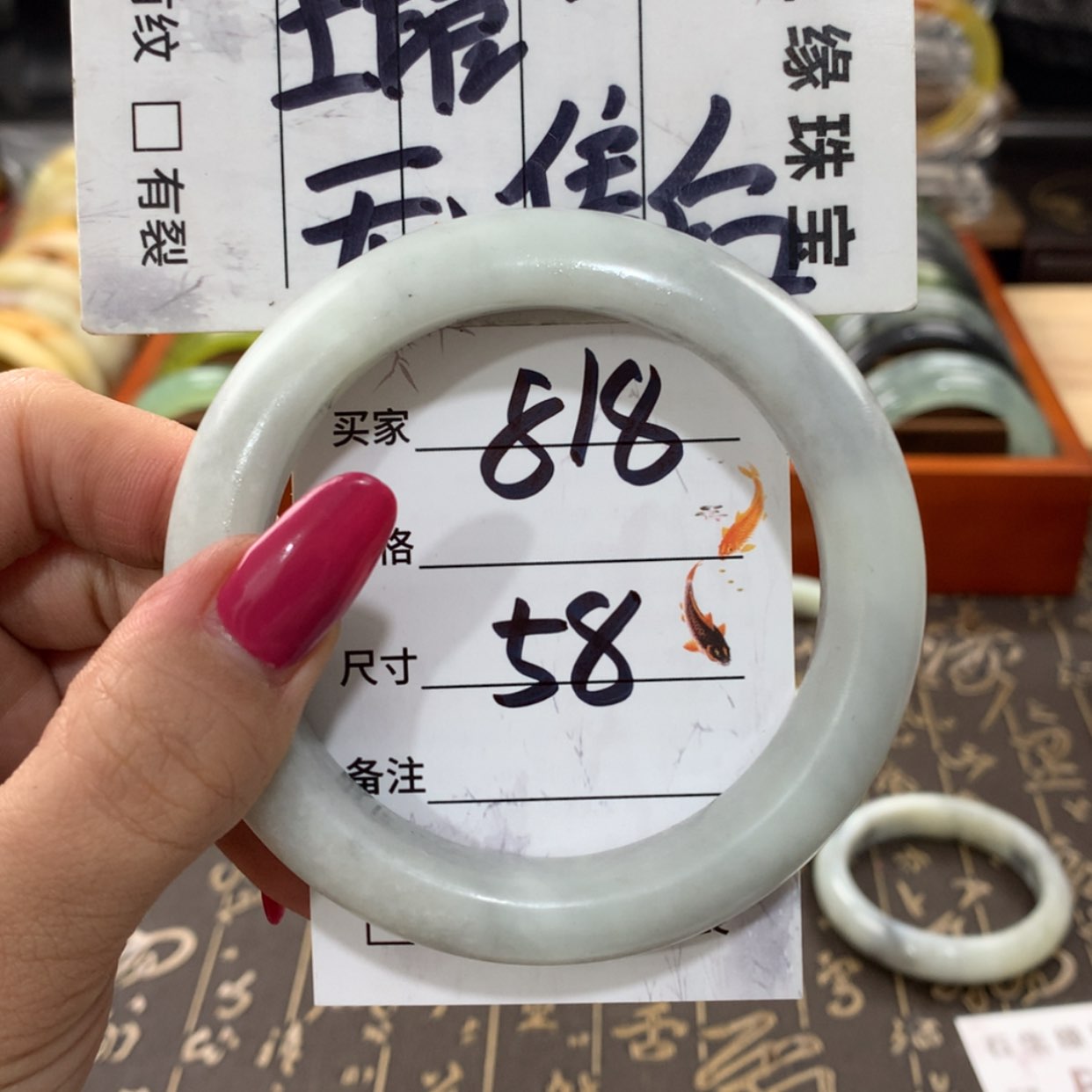 【闪购商品】蛇纹石玉手镯未镶嵌