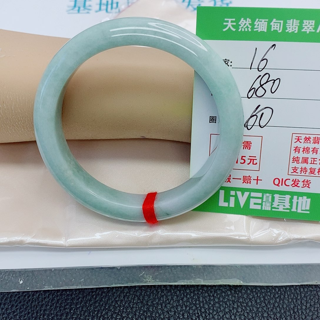 中***理翡翠未镶嵌手镯天然翡翠16