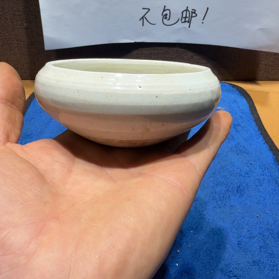 其他陶漂亮的小瓷瓶子