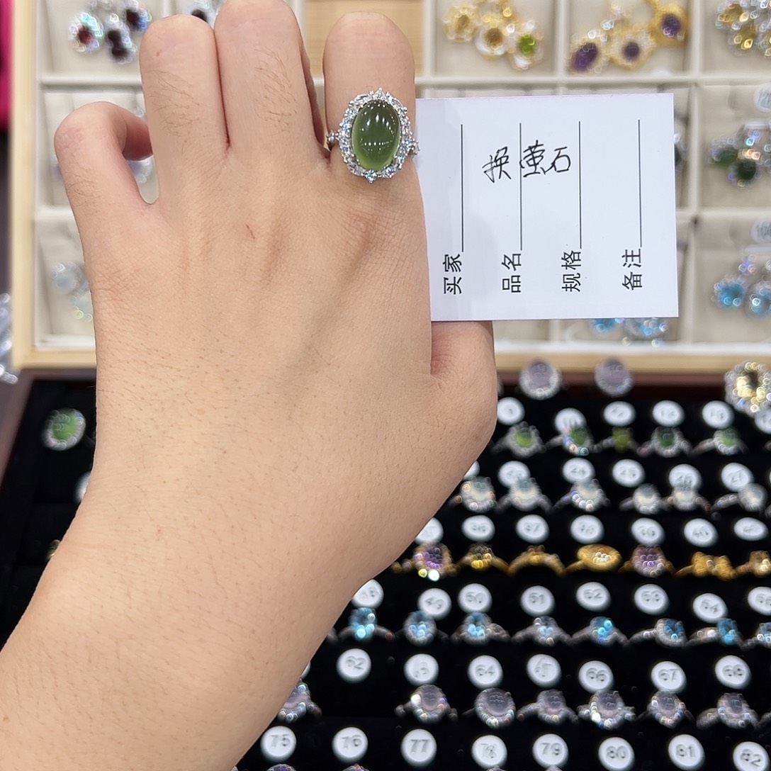 @***朱银S925镶嵌萤石戒指