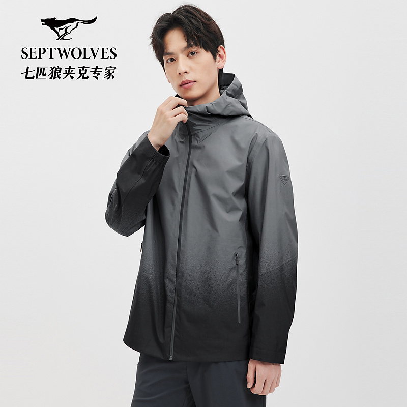 七匹狼官方正品春季新款男士外套舒适休闲轻量印花连帽款夹克1025