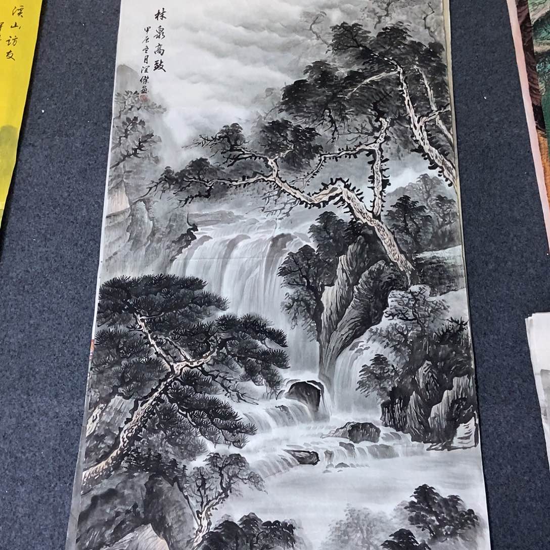 国画四尺山水一副