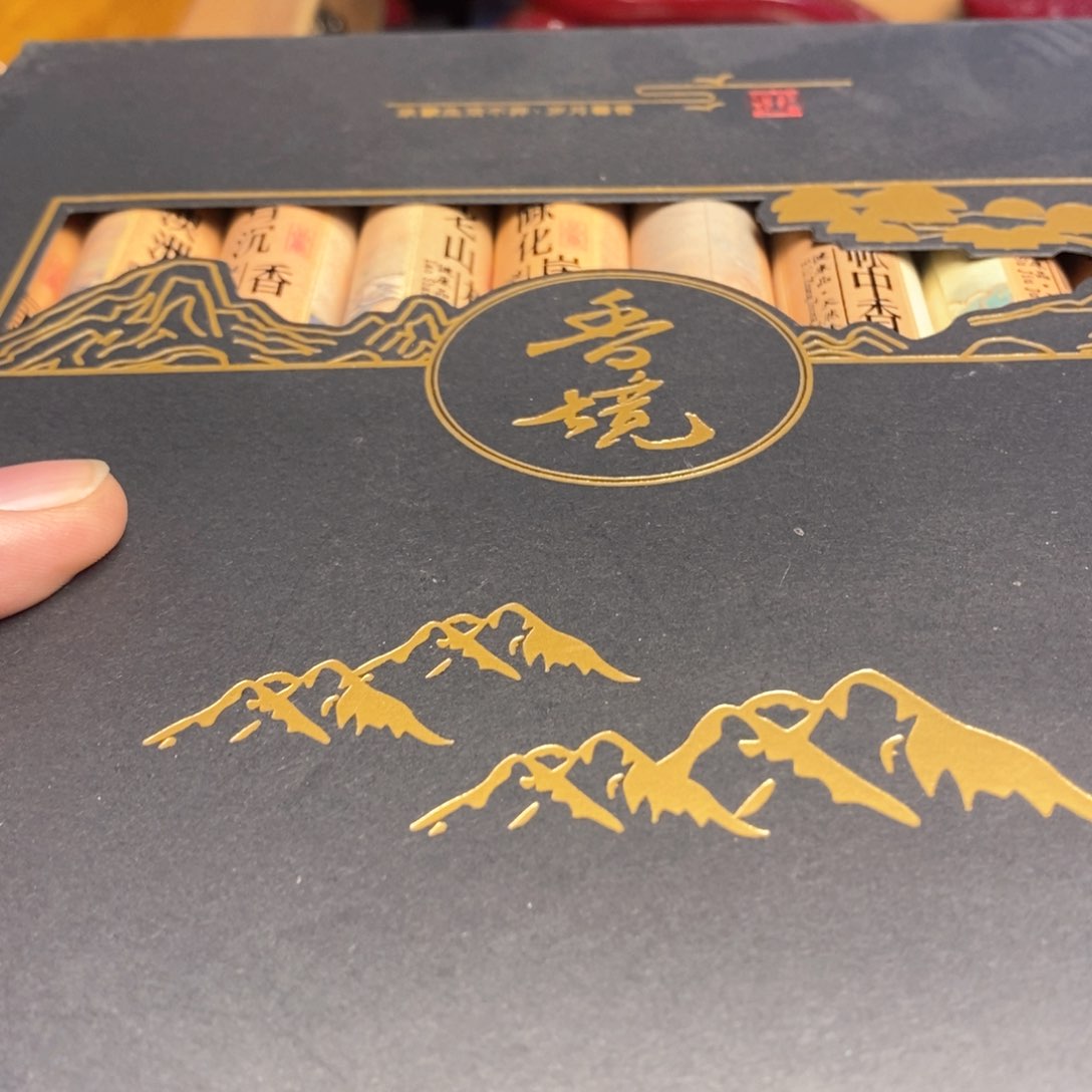 木哒哒哒哒哒哒哒哒