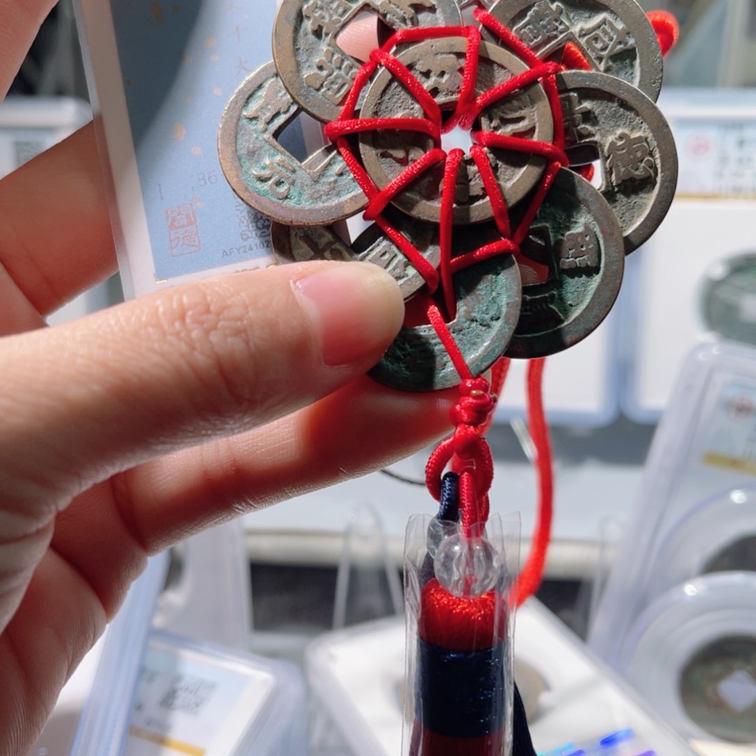 铜闻德86分宋十帝挂件063