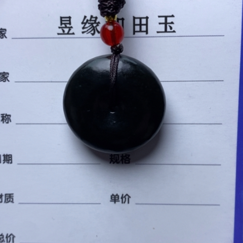 和田玉颈饰未镶嵌我**哥