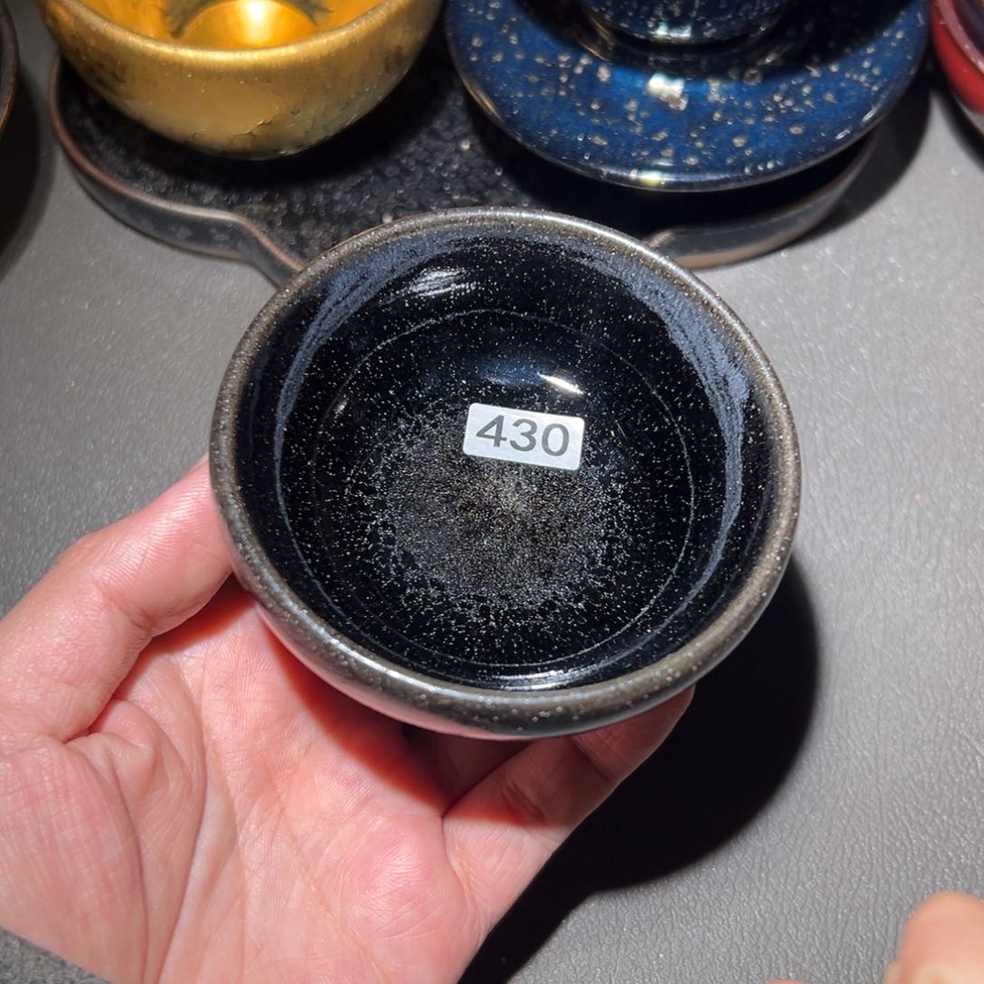 茶盏我的好媳妇好的呢是不嘛亲