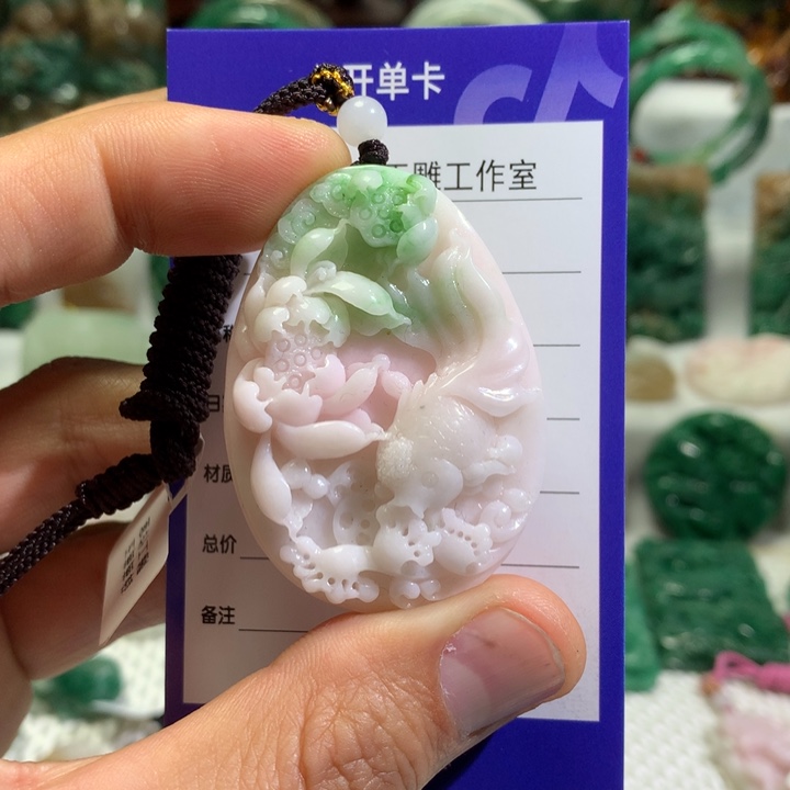 【闪购商品】独山玉颈饰未镶嵌李*子