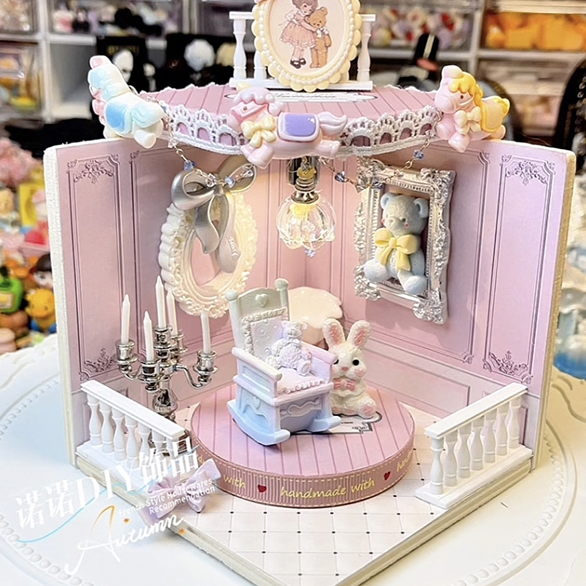 诺家精品款材料包