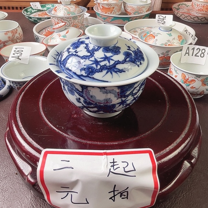 景德镇陶瓷手绘A371