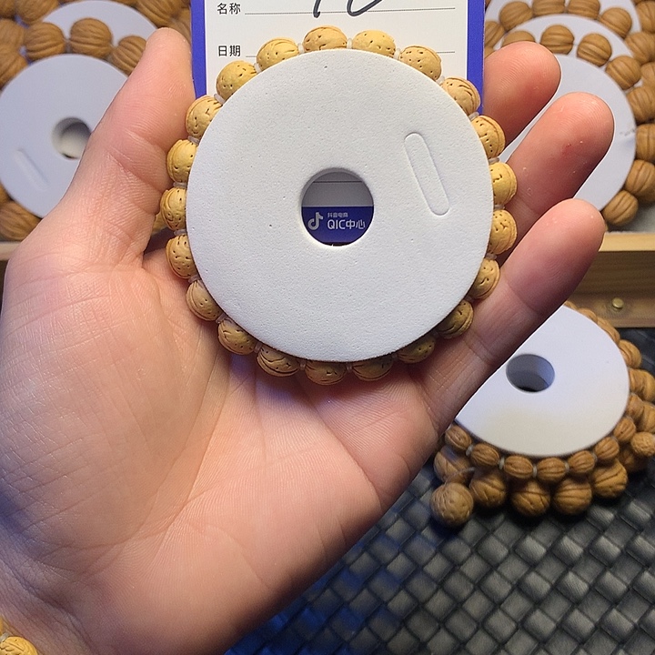 暴***瓜桃核吊坠76哈哈哈哈哈哈哈