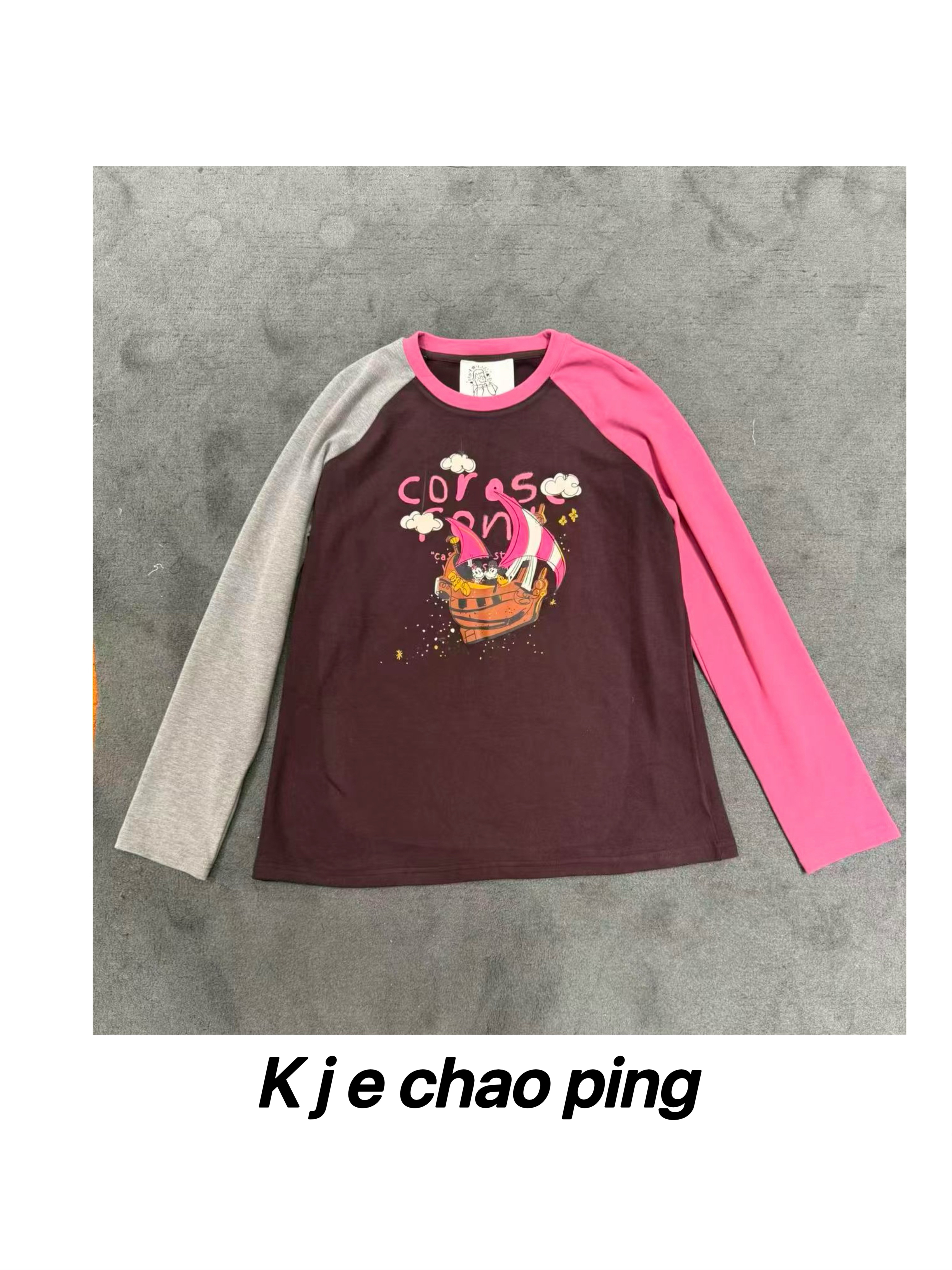 # T1092漫画家T恤拼接INS风吸湿排汗加绒长袖印花卡通宽松型