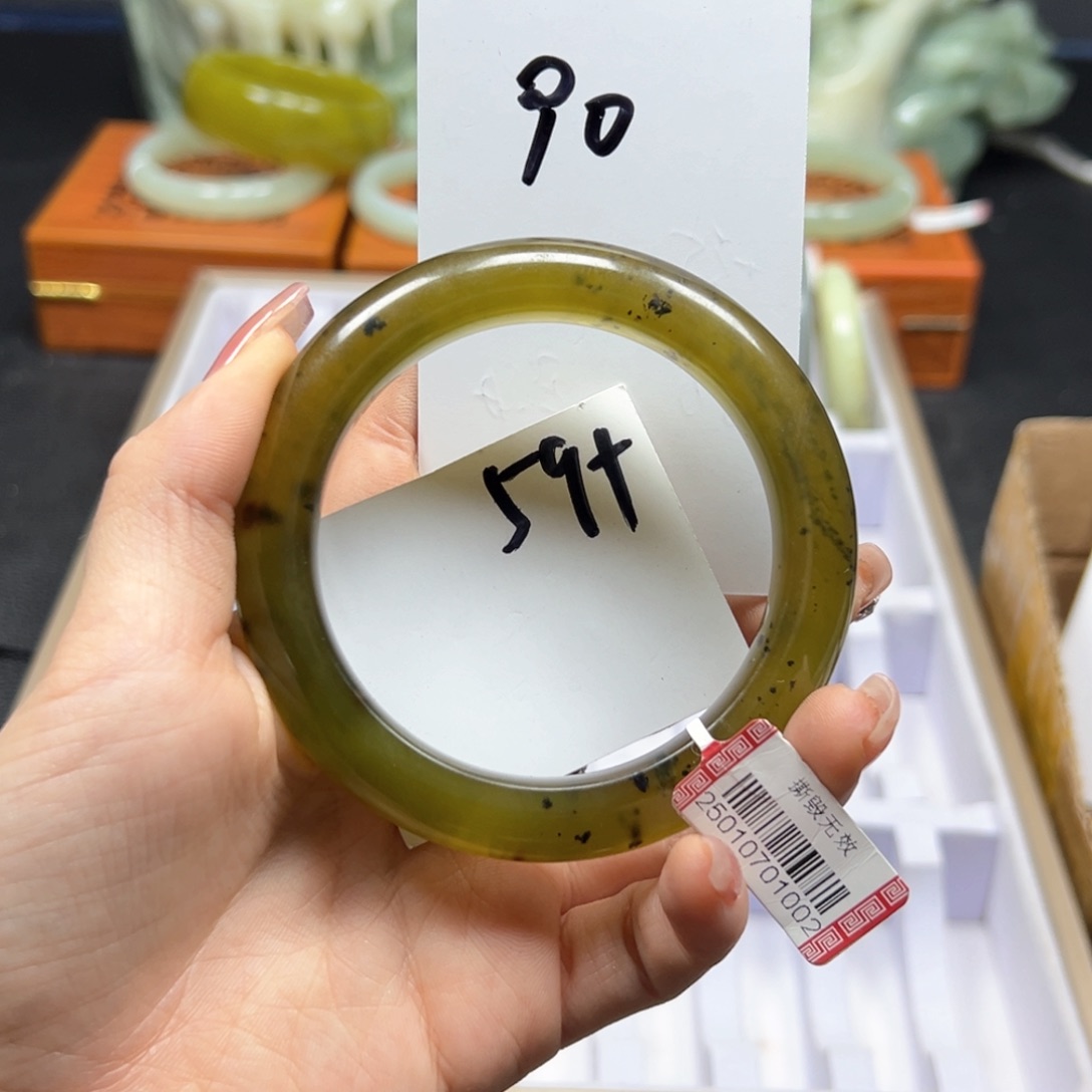 蛇纹石玉手镯未镶嵌