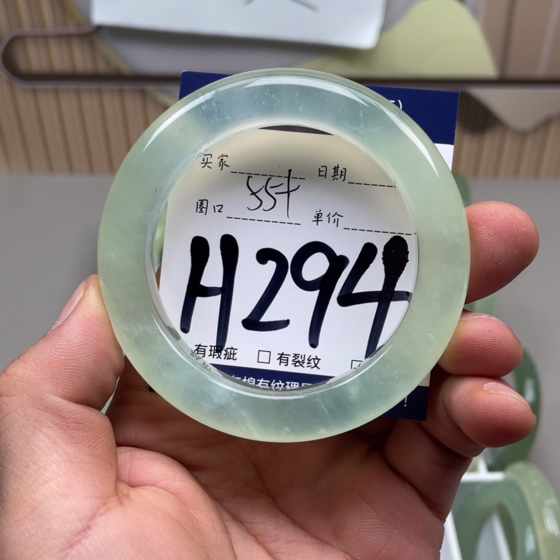 岫玉手镯手镯未镶嵌