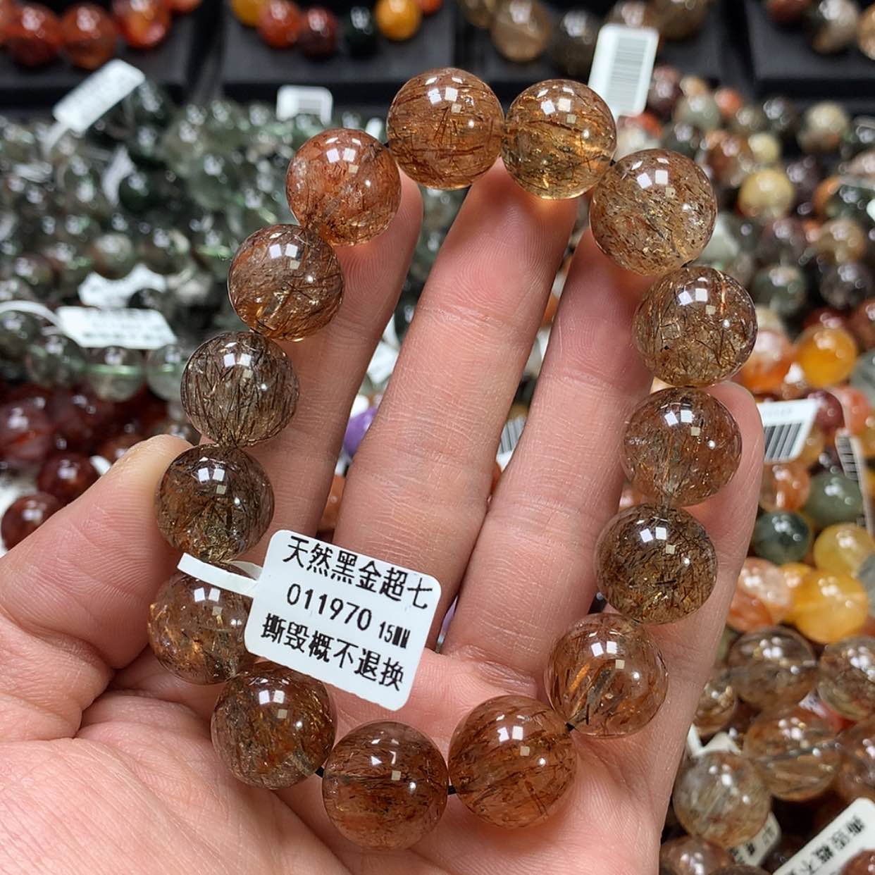 【闪购商品】水晶手链未镶嵌，