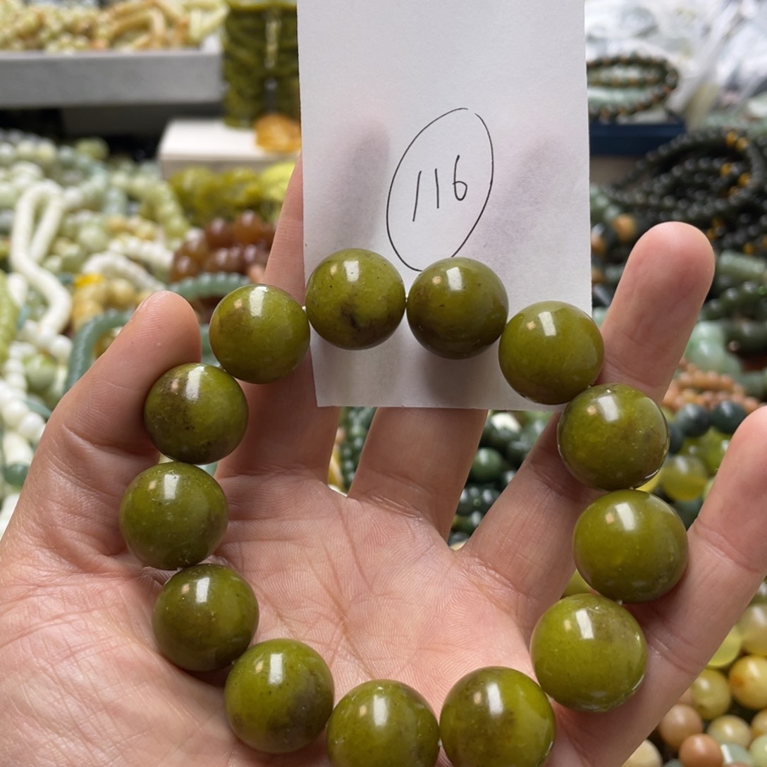 蛇纹石玉手链未镶嵌