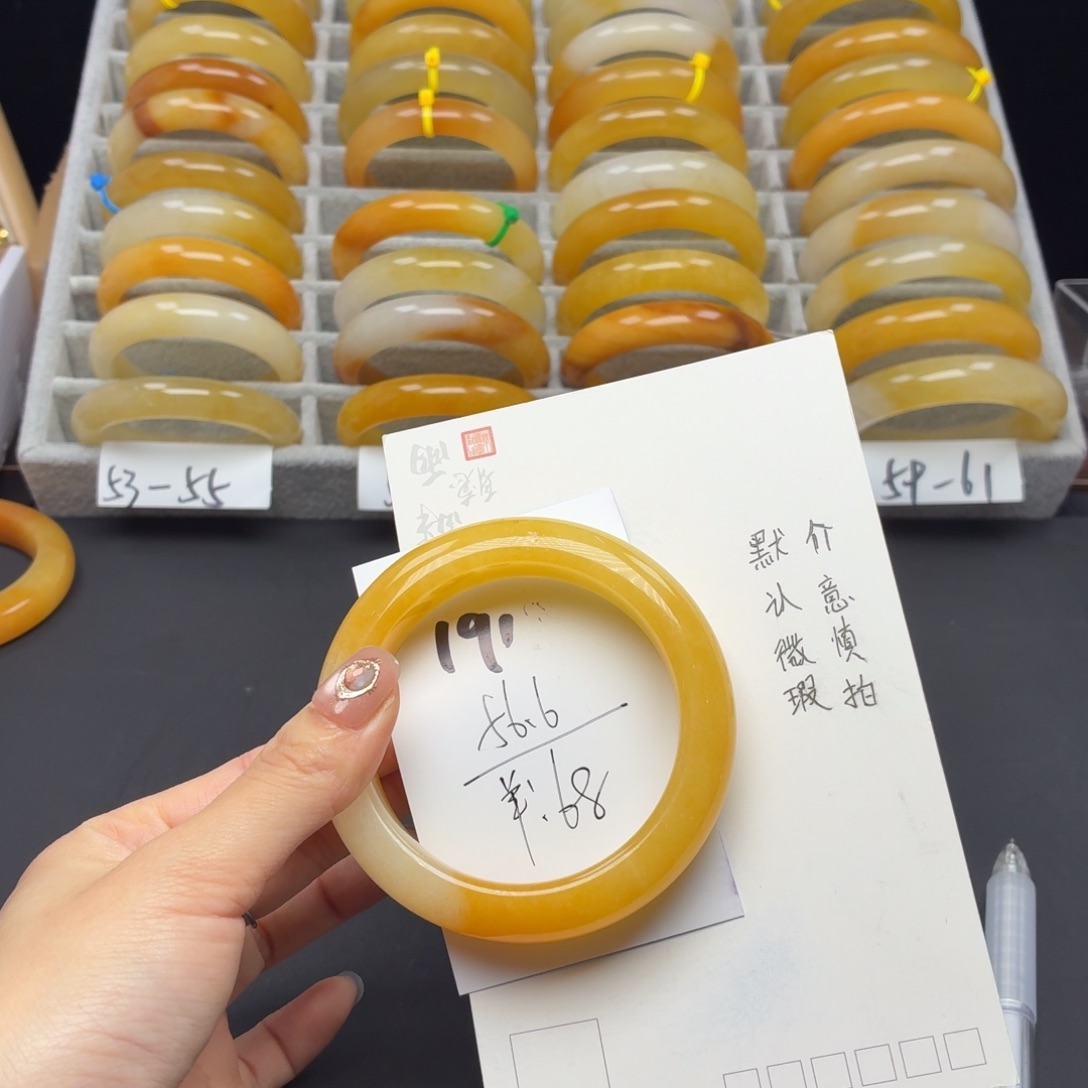 石英质玉未镶嵌手镯191