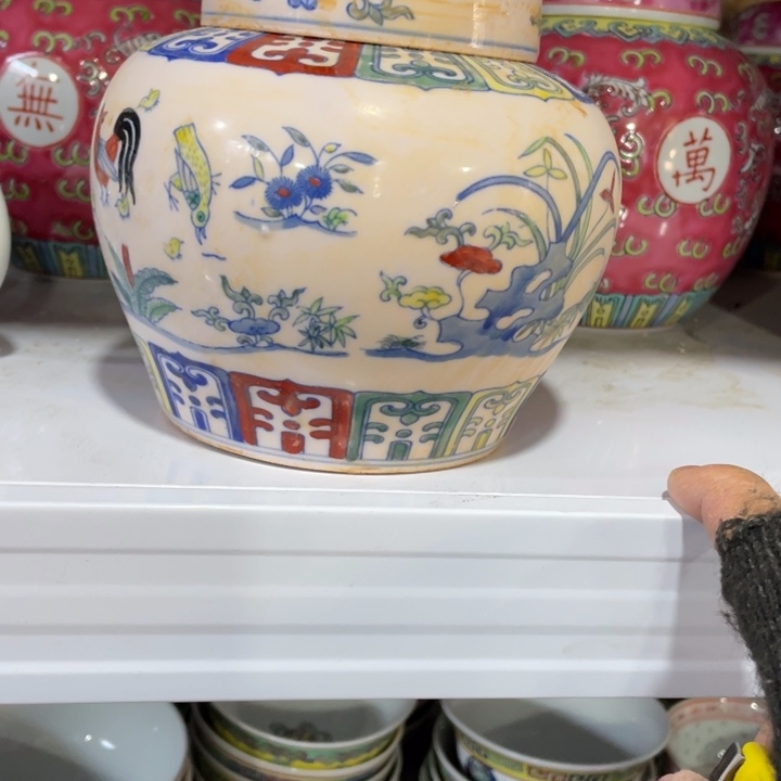 景德镇陶瓷艺术博物