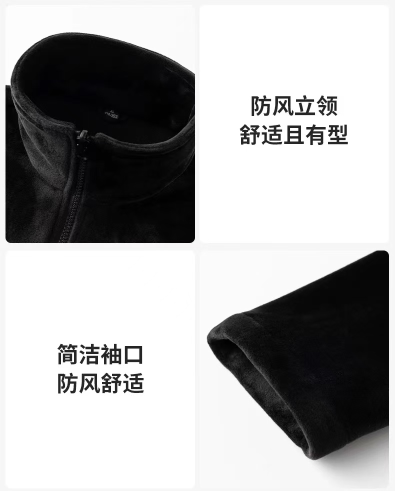 【丹姐】luo驼-秋冬保暖银狐绒立领外套刺绣款   男女款